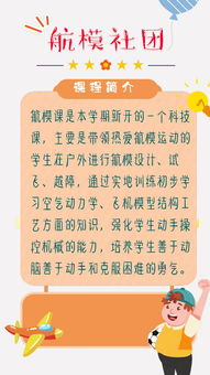 的内容，的内容读出来