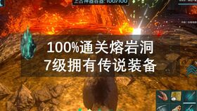 渣渣洞硬x，渣渣洞下载