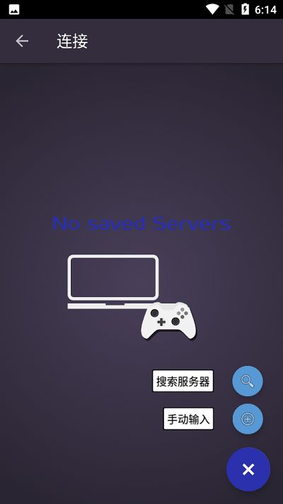 键鼠软件模拟手柄信号
