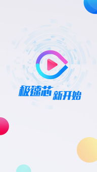 好的国产贴片机多少钱一台