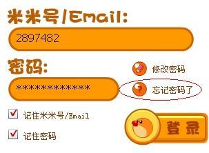 摩斯密码1-10个数字是什么?