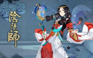 妖狐哪里多