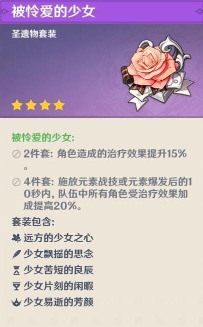 试作金珀和万国诸海图谱哪个好