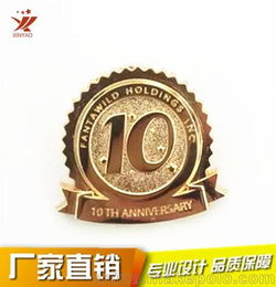 金奖章课文中童话中的鸟国到底发生了一件什么事情