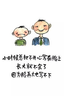 一言难尽
