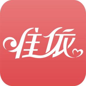 唯依