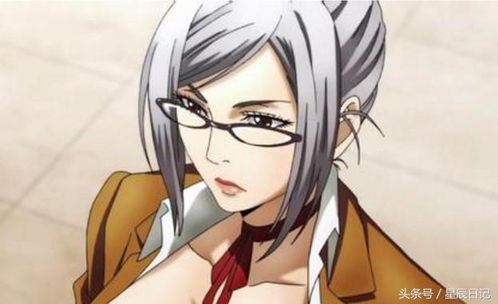 木芽衣子是什么动漫