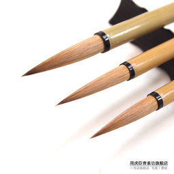 狼毫毛笔是什么毛，紫毫笔是什么动物毛制成的