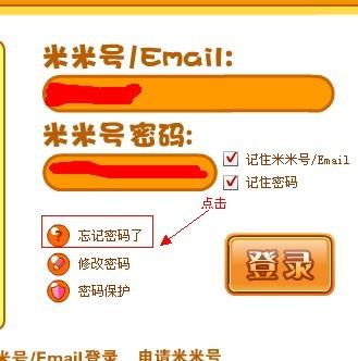 摩尔密码，摩斯密码对照表