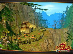 少室山下蝉林静,五乳峰前钟罄悠是河南哪处名胜?