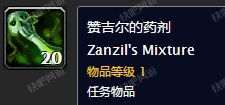 阿博拉兹废墟,阿博拉兹废墟怎么去