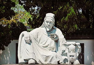 茶圣，茶圣是哪位
