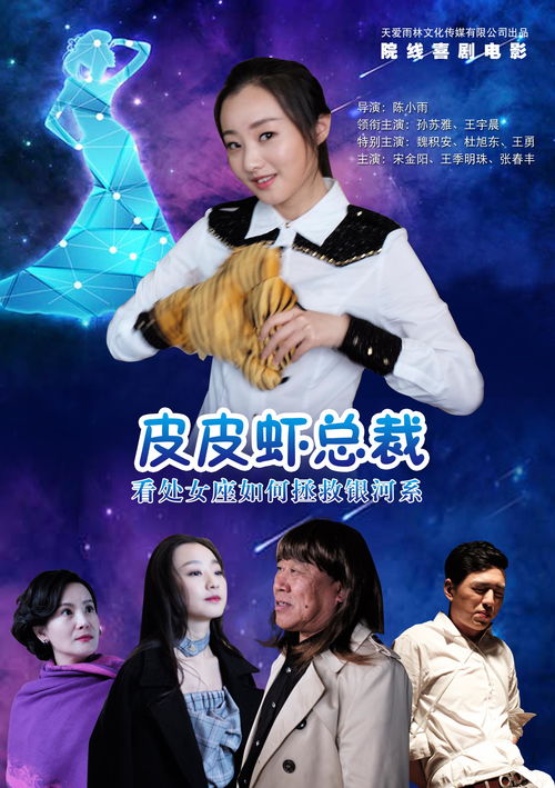 求本小说,系统叫888,BL,攻是主神