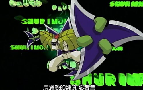 崩溃大陆蛋蛋兽在哪抓