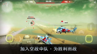 少先队中队是什么意思?