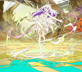 慧星路西法的拼音