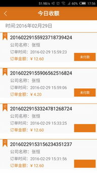 快销和直销有什么区别