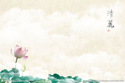 清露，清露酒