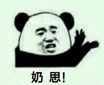抖音拍视频结束后出现一个老头nice怎么弄的