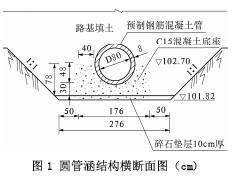 能是什么结构，能是什么结构什么偏旁