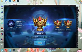 王者荣耀每周金币更新时间