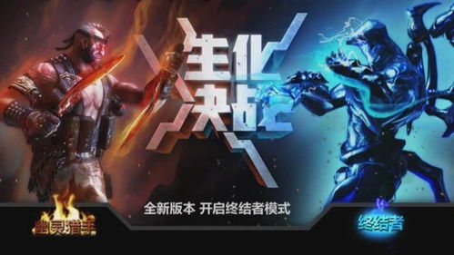 求一本穿越苏联的小说