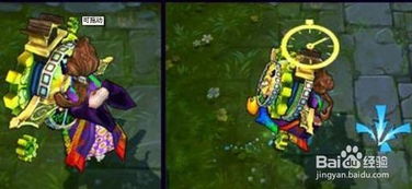 如果重生细胞第一个boss打完了怎么打