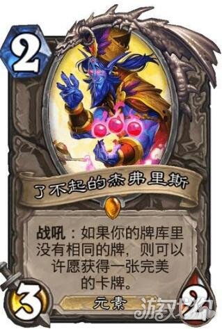 什么是卡王?