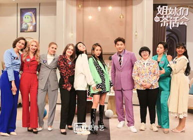 仙剑四人物名字的来历