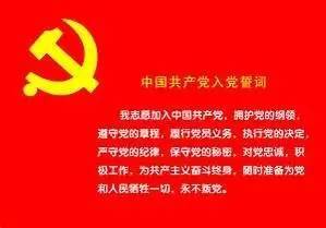忠诚英文,忠诚英文名词
