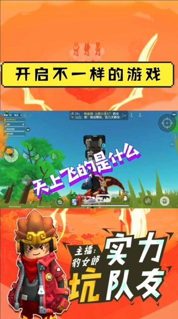 适合聚会时玩的40个小游戏,收藏备用