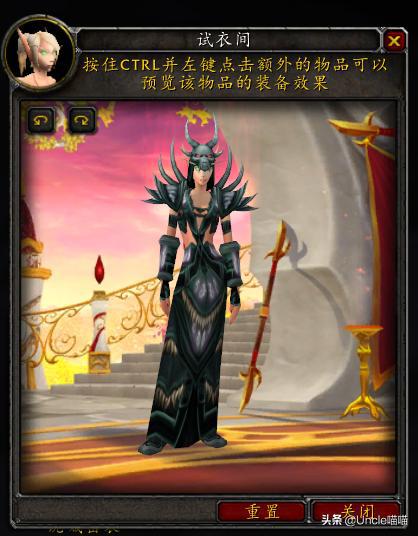 神服，神服图片