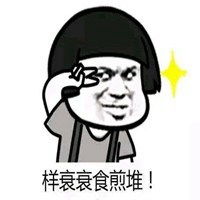 当我的世界遇到P图大神,那些只有真mc玩家,才能读“懂”的梗