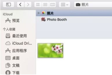 ipad平板电脑有那些绘画软件
