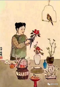 四艺指的是什么