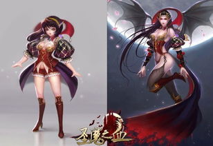 卡露拉，卡露拉进击的巨人