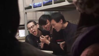 麻辣隔壁第一季