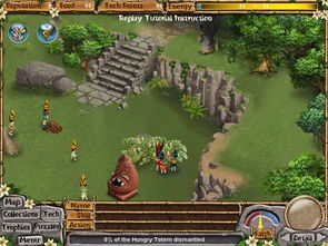 《虚拟村庄5:新的信徒》怎样提升魔法 为什么到后来不能生宝宝~_百度知