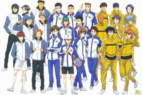 网球王子，网球王子u17世界赛