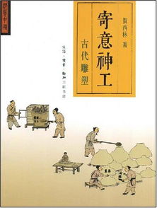 “寄意寒星荃不察”是什么意思(简练一点)