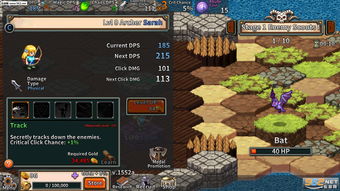 《暗黑黎明》新手必备 佣兵系统全面详解