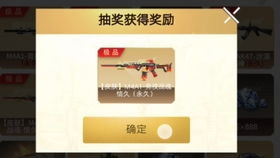 道聚城v4充了多少