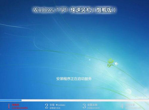 云骑士装机大师官网，云骑士装机大师官网下载