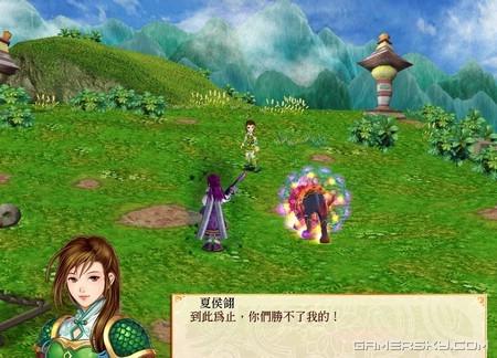 幻想三国志2日版区别