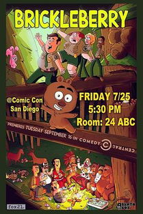 《脆莓公园(BrickleBerry)》:纯粹艺术形式