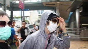 殓怎么读?