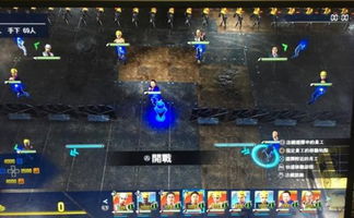 如龙极2支线任务真岛建设怎么做 最终支线任务攻略