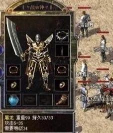 推荐传奇游戏,受欢迎的传奇网络游戏?