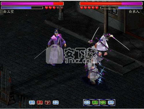 《浣花洗剑录》单机版中武魂所在位置