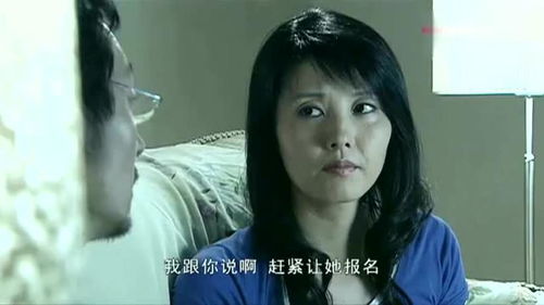 老婆叫出来，老婆叫出来云歌